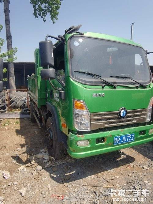 自卸车 重汽王牌 140 马力