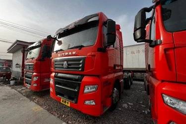 二手中国重汽 汕德卡SITRAK G7重卡 480马力 6X4牵引车(国五) 双驱 曼二手牵引车 黄牌图片