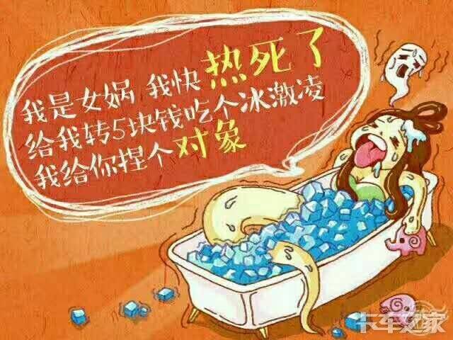 驾照a2三年没扣分,也没有年审了.