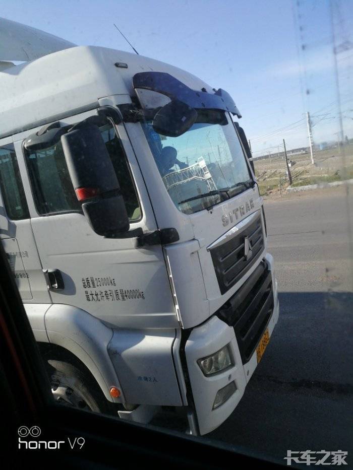 偶遇杉德卡窄版的