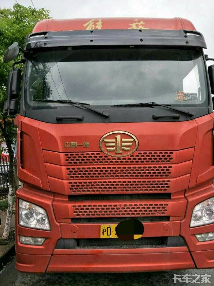 17年5月启用的解放jh6,350马力.