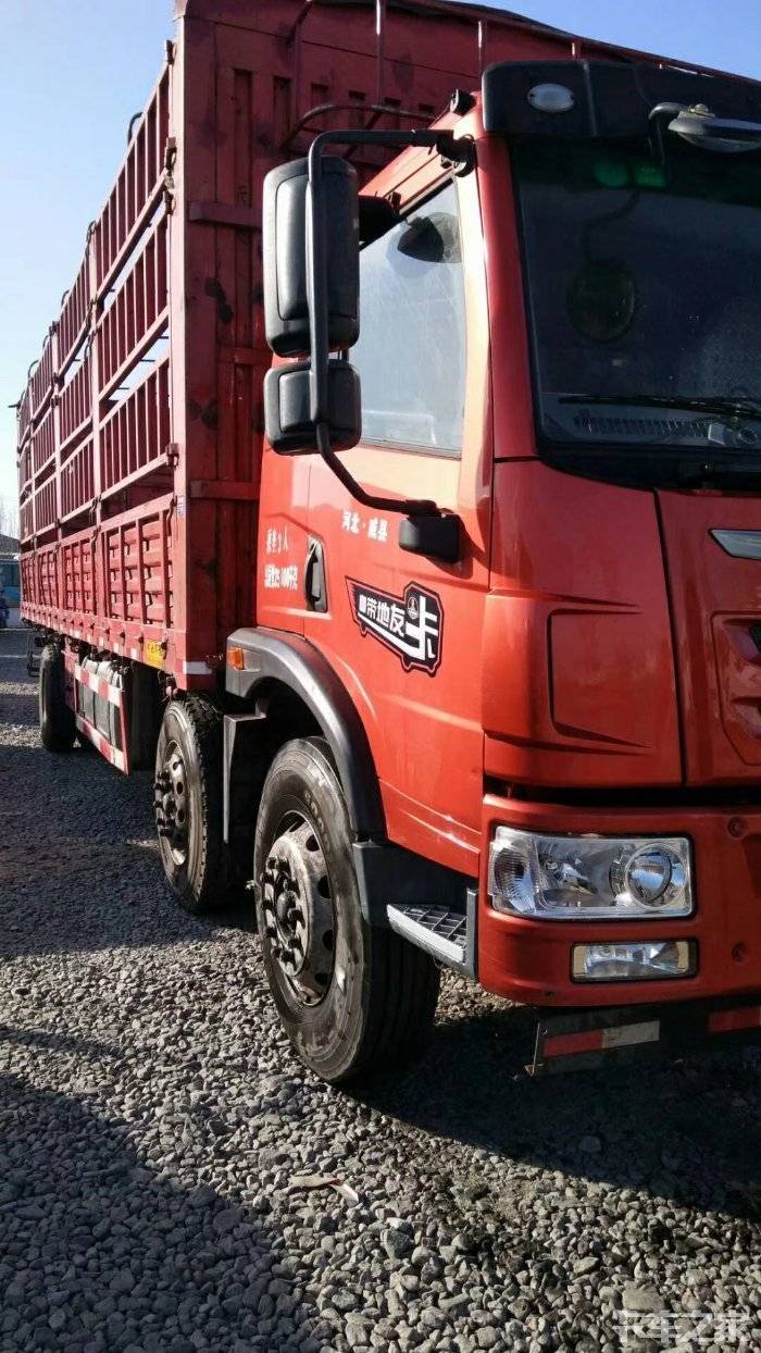 14年底前四后四9米6高栏240马力.