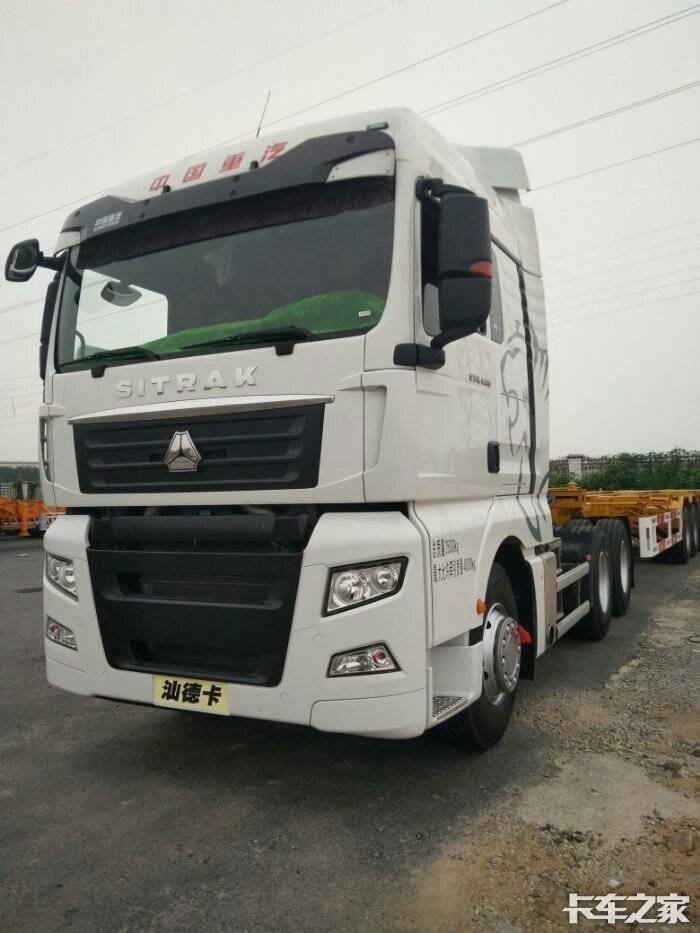 汕德卡是不是仿照的man啊