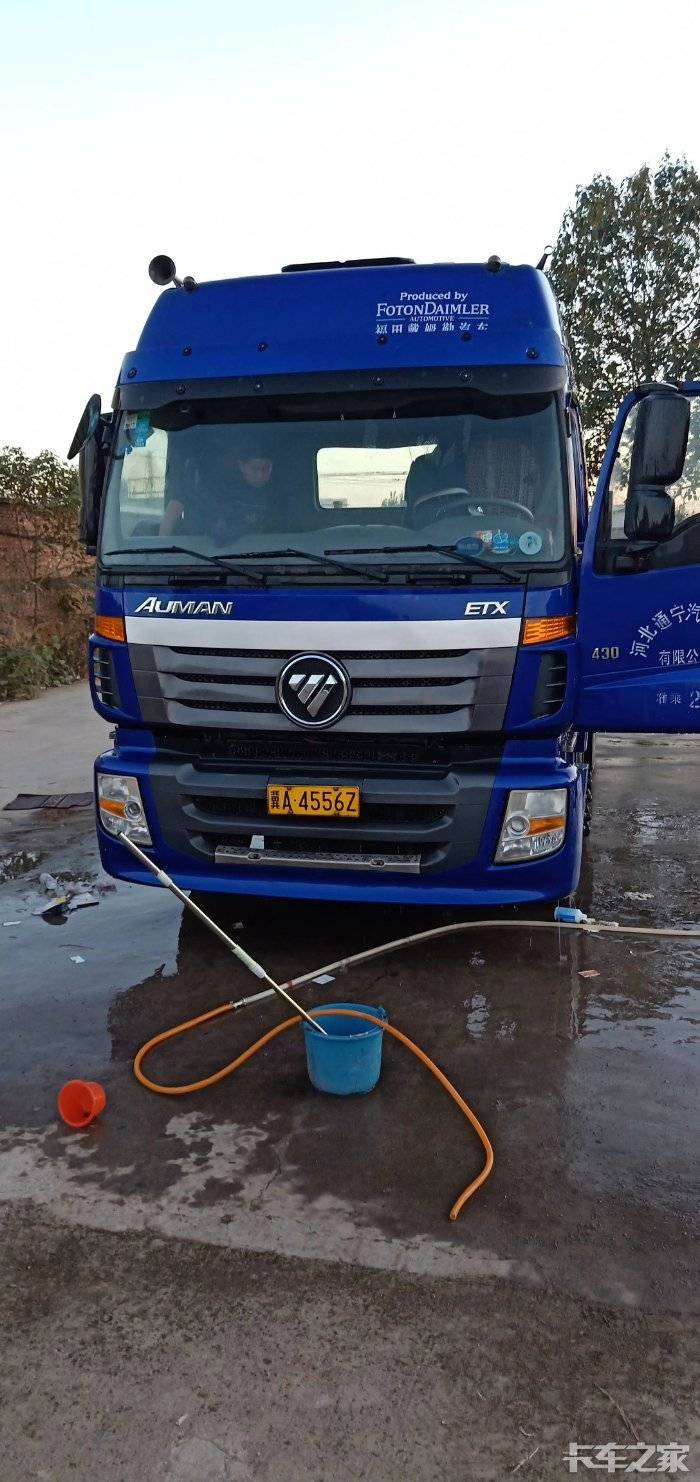 刚回到家一年九个月欧曼etc 430.