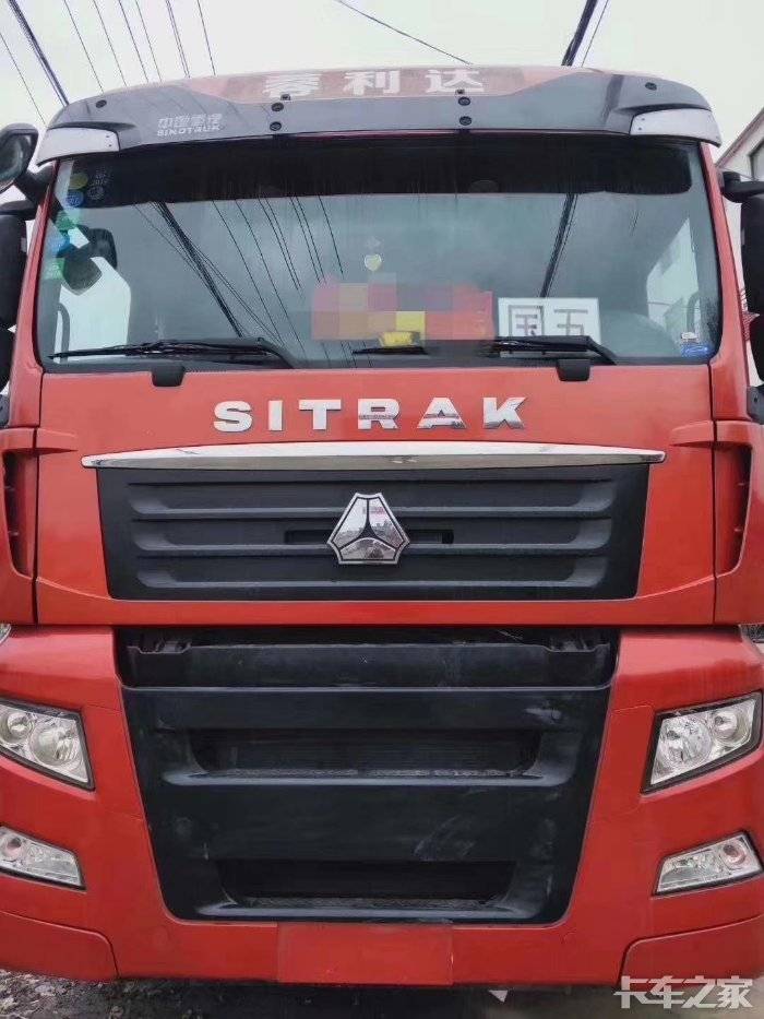 16年汕德卡国五540马力液