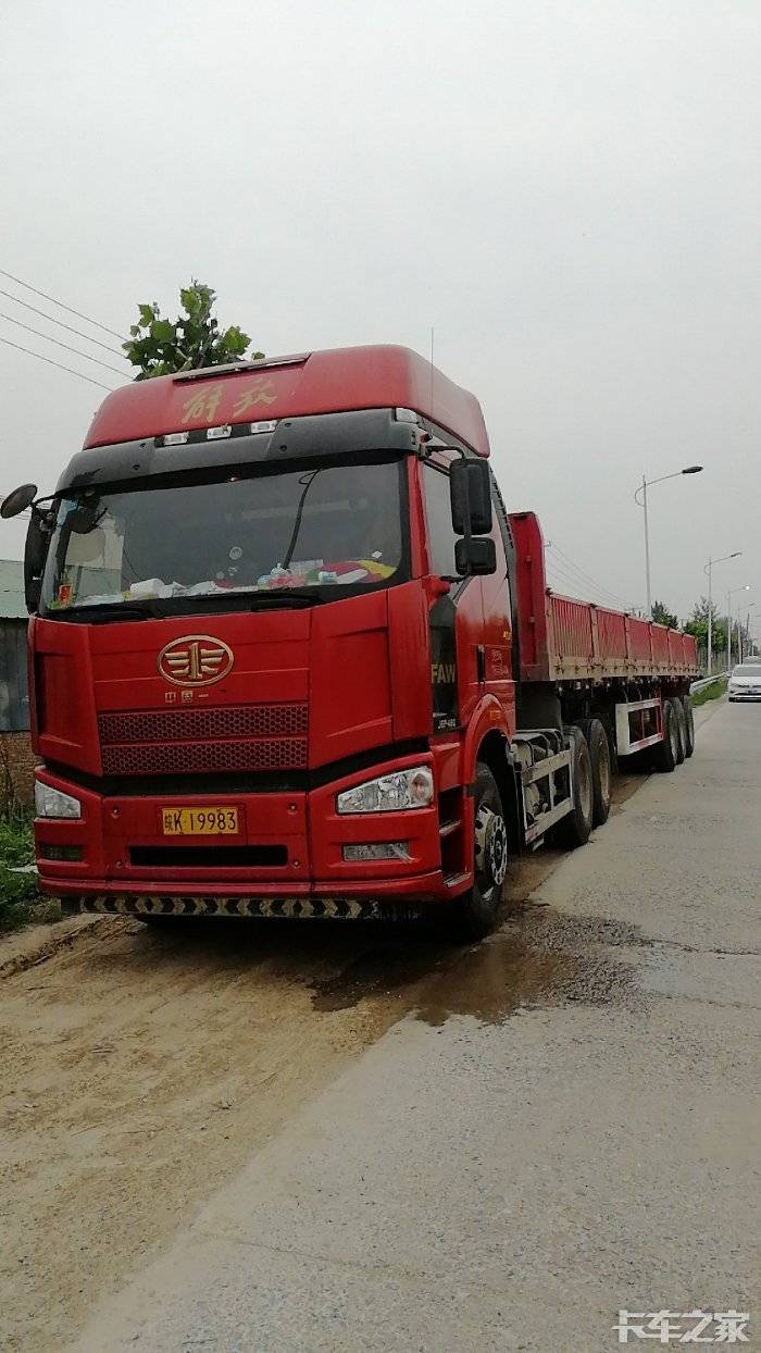 卡友们我现在是13米侧翻自卸挂