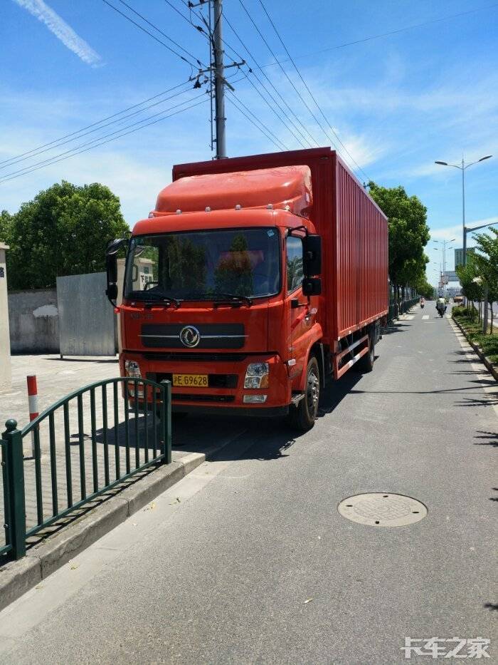 导流罩是减少风阻提高速度达