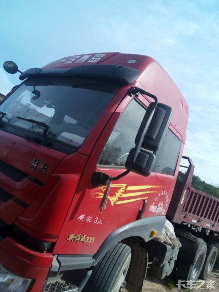 新款悍威336潍柴12速600标箱13米