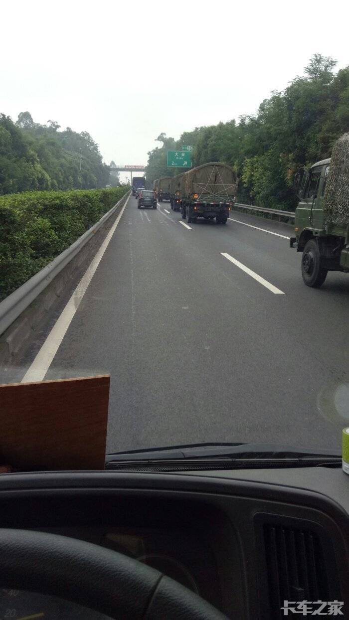 各位卡友最近重庆天气炎热g8