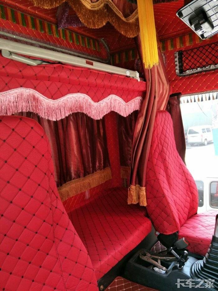 货车用品装潢免费教包交包会