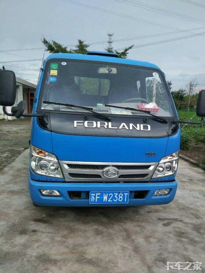 请问跃进帅虎h100最多能拉几吨