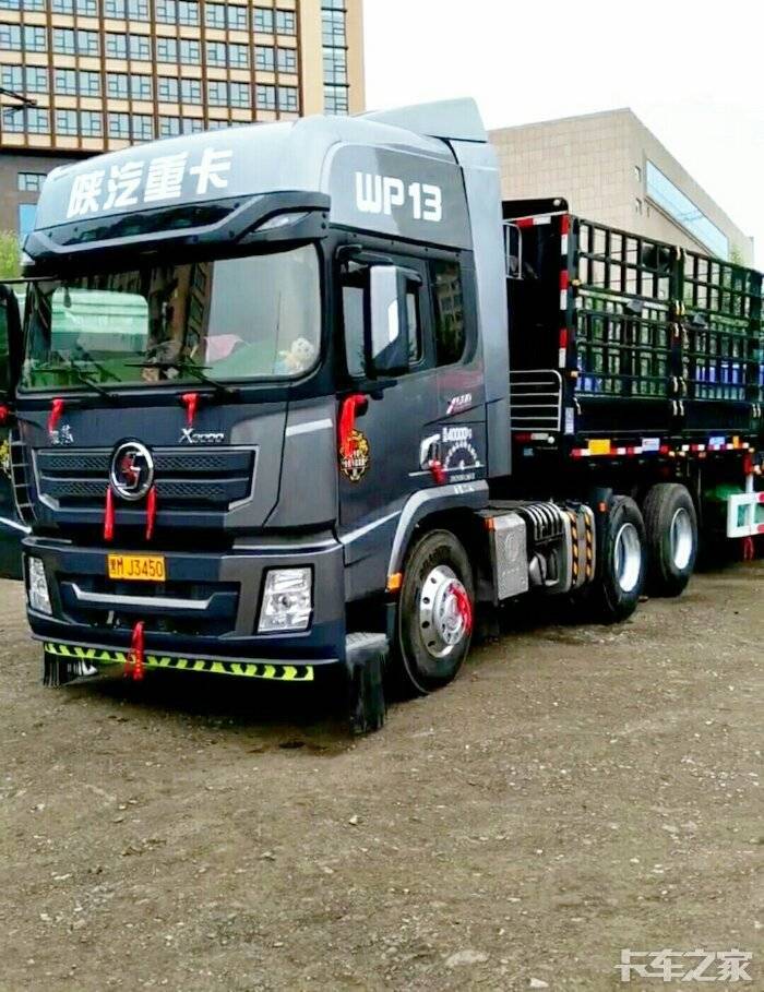 x3000这个颜色好漂亮!喜欢! _ 卡车之家论坛