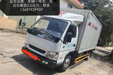 二手江铃 顺达宽体 143马力 3.8米排半厢式轻卡(气刹)(国六) 单桥 江铃二手载货车 蓝牌图片