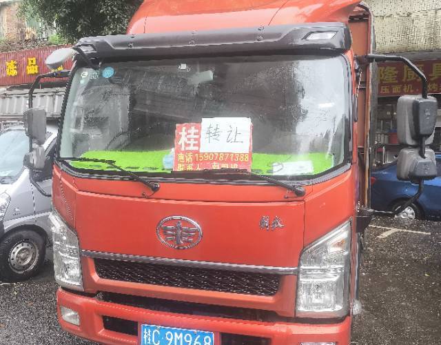 二手一汽红塔 115马力 载货车