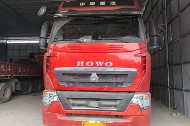 �й����� HOWO T7H�ؿ� 480���� 6X4ǣ����(����) ˫�� ������ǣ���� ����