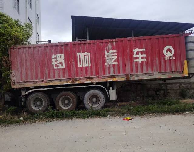 二手东风商用车 520马力 自卸车