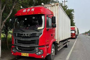 二手江淮 格尔发A5LIII中卡 220马力 4X2 7.8米厢式载货车(潍柴)(国五) 单桥 锡柴二手载货车 黄牌图片
