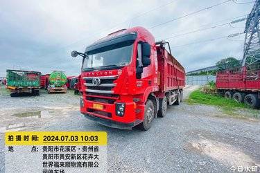 二手上汽红岩 杰狮C500重卡 重载版 560马力 8X4 8.3米自卸车(国五) 前四后八 上菲红二手自卸车 黄牌