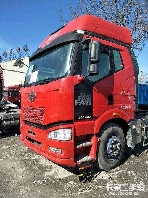 已售14年8月解放j6p. 420马力 轻体