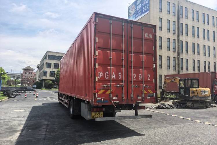 二手重汽豪沃(HOWO) 270马力 载货车