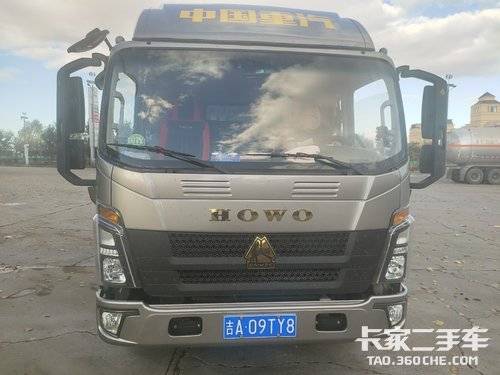 重汽豪沃(HOWO) 350马力 载货车