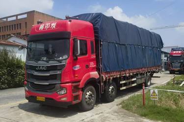 二手江淮 格尔发A5XⅢ重卡 270马力 6X2 9.7米仓栅式载货车(国六) 前四后四 潍柴二手载货车 黄牌