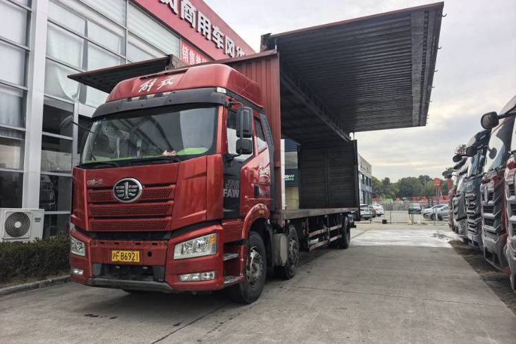 二手一汽解放 280马力 载货车