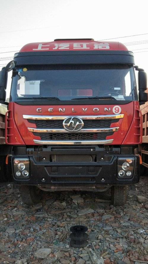 已售自卸车 红岩杰狮 450马力