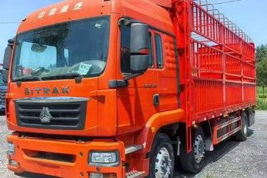 二手中国重汽 汕德卡SITRAK G5重卡 350马力 6X2 7.8米仓栅式载货车(国六) 前四后四 曼二手载货车 黄牌