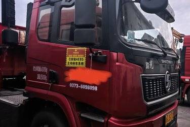 二手陕汽重卡 德龙X5000S 旗舰版 530马力 6X4 AMT自动档牵引车(法士特16档)(国六) 双驱 潍柴二手牵引车 黄牌图片