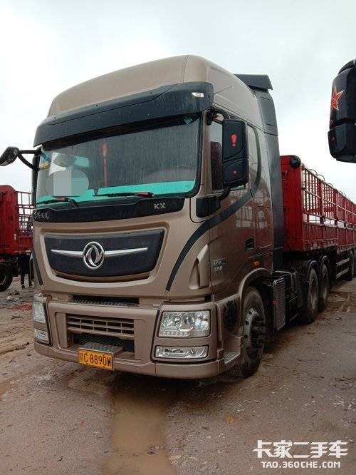 东风天龙kl560马力6x4牵引车报价 _ 卡家二手车