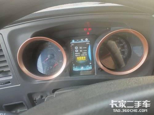 重汽豪沃(HOWO) 350马力 载货车
