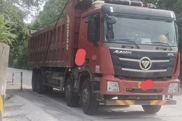 二手福田 欧曼GTL 9系重卡 430马力 8X4 8.6米自卸车(国五) 前四后八 潍柴二手自卸车 黄牌图片