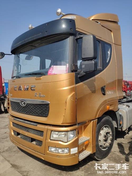 五汉马h9转让】二手山东2017年09月华菱 汉马h9460马力6x4牵引车报价