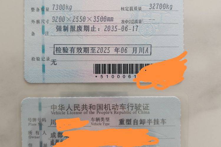 二手东风商用车 440马力 牵引车
