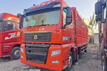 中国重汽 汕德卡SITRAK G7S 350马力 6X2 9.6米AMT自动档仓栅式载货车(国六) 前四后四 曼二手载货车 黄牌 中国重汽 汕德卡SITRAK G7S 350马力 6X2 9.6米AMT自动档仓栅式载货车(国六) 前四后四 曼二手载货车 黄牌