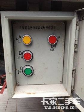 浙江宁波二手自卸车加装转让己的汽尾板标准升