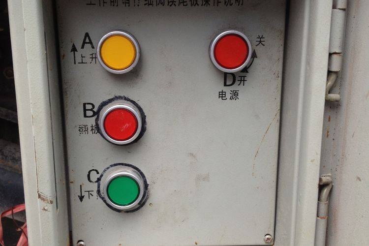 加装转让自己的汽车尾板标准升降平台_浙江二