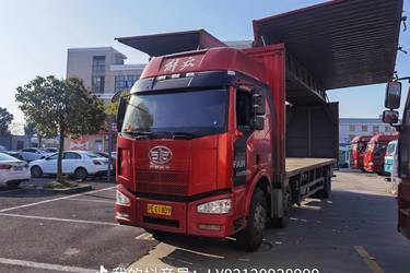二手一汽解放 J6M 280马力 6X2R 9.5米厢式载货车(国五) 前四后四 大柴二手载货车 黄牌图片