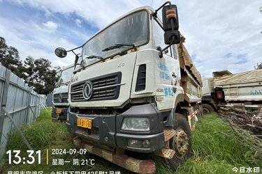 二手东风商用车 大力神重卡 350马力 6X4 5.4米自卸车(国五) 后八轮 东风康明斯二手自卸车 黄牌