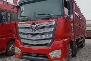 二手福田 欧曼EST 6系重卡 西南版 460马力 8X4 9.45米仓栅式载货车(国五) 前四后八 康明斯二手载货车 黄牌