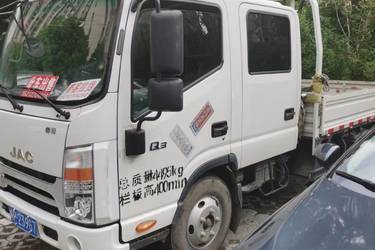 二手江淮 康铃鼎力 160马力 6.5米自卸车(国四) 单桥 江淮锐捷特二手自卸车 黄牌