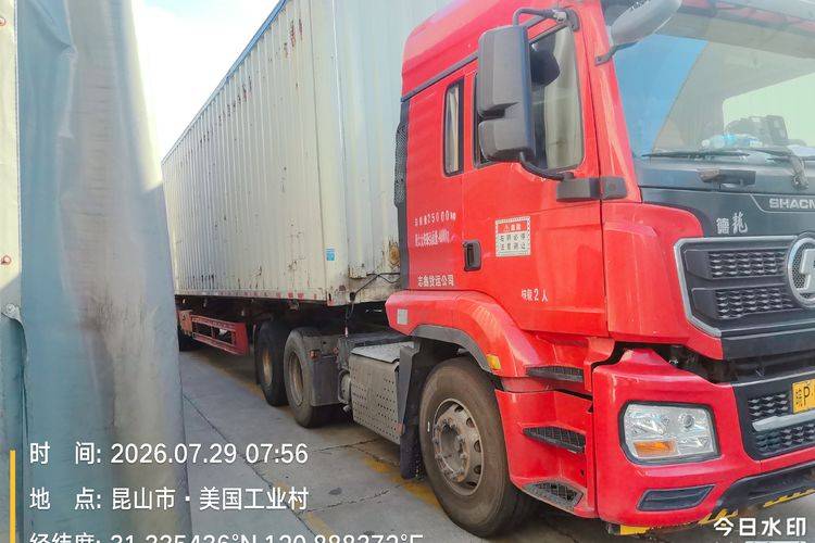二手陕汽重卡 460马力 牵引车