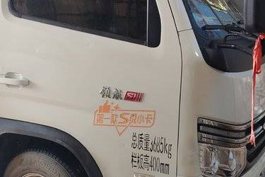 二手时代领航S1 2.5L柴油 150马力 万里扬5档 2.7米双排仓栅式小卡(国六) 单桥 云内动力二手载货车 蓝牌