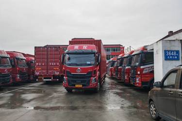二手东风柳汽 乘龙H5中卡 260马力 4X2 9.7米厢式载货车(国六) 单桥 东风康明斯二手载货车 黄牌图片