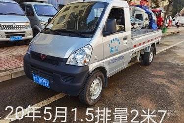 二手五菱宏光小型雙排微卡汽車報價