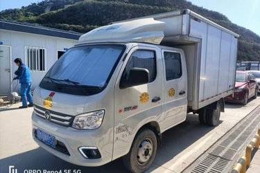 二手福田 祥菱M2 1.6L 122马力 汽油 3.1米双排厢式微卡(国六) 单桥 东安二手载货车 蓝牌图片