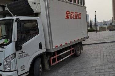 二手跃进 超越C300-33 125马力 单排车厢可卸式轻卡(上柴)(国五) 单桥 上柴二手载货车图片