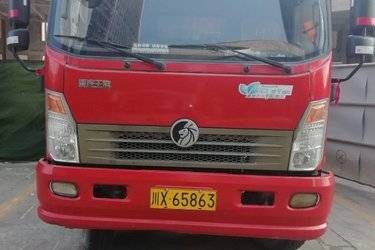 ֿ܇ 7ϵ 160R 6X2 4.7ж܇(ٓ)() ǰĺ ж܇ S