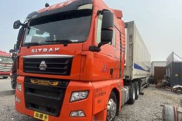 二手中国重汽 汕德卡SITRAK C7H重卡 540马力 6X4牵引车(国五) 双驱 曼二手牵引车 黄牌图片